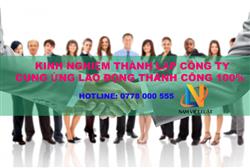 kinh-nghiem-thanh-lap-cong-ty-cung-ung-lao-dong